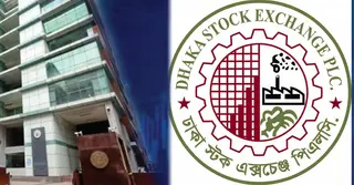 ডিএস৩০ সূচকে যুক্ত হচ্ছে নতুন ৩ কোম্পানি